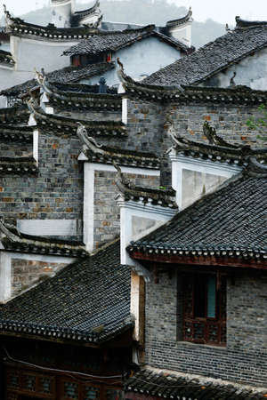 Early Practices: How Feng Shui Shaped Chinese Cities and Homes