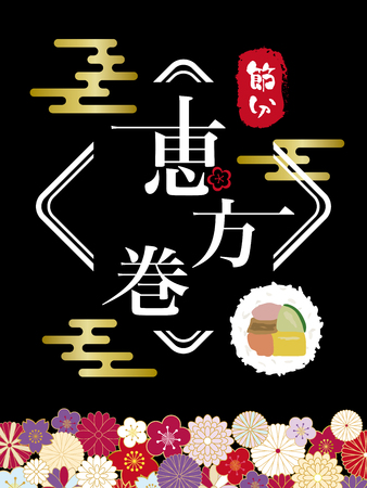 The Role of LED Lighting in Modern Feng Shui Cures