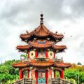 Feng Shui’s Evolution: From Imperial Palaces to American Suburbs