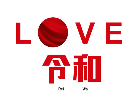 Common Feng Shui Applications in the U.S.