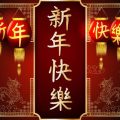 Lighting Choices and Window Treatments: Creating Flow in Guest Room Feng Shui