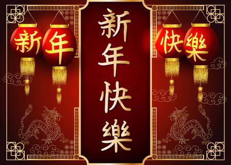 Lighting Choices and Window Treatments: Creating Flow in Guest Room Feng Shui