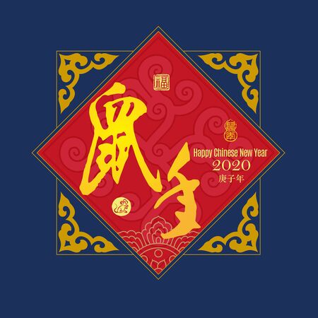 Introduction to the Bagua Map: Mapping Energy in Your Home