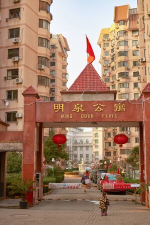 Setting Up a Wealth Corner: Practical Feng Shui Steps for Financial Success