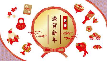 Feng Shui for Dragons: Harnessing Annual Astrological Shifts in Contemporary Homes