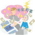 DIY Feng Shui: Easy, Low-Budget Color Changes to Attract Love