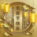 Avoiding Common Pitfalls: Feng Shui Mistakes Americans Make with Love Crystals
