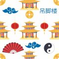 Private Office Feng Shui: Layout Strategies for Leaders and Executives