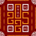 Do-It-Yourself Feng Shui: Craft Projects and Art Inspired by the Five Elements