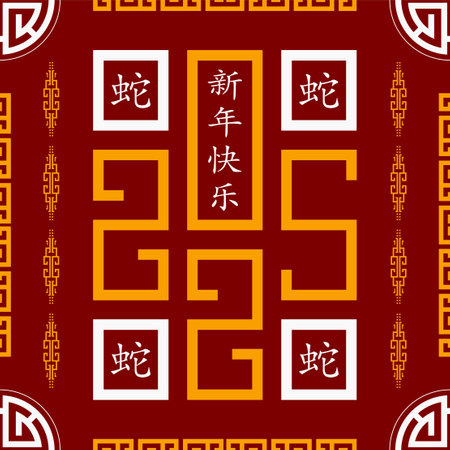 Do-It-Yourself Feng Shui: Craft Projects and Art Inspired by the Five Elements