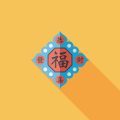 Balancing Water and Earth Elements in Your Bathroom: A Feng Shui Guide