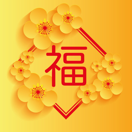 Feng Shui Color Recommendations to Attract Prosperity