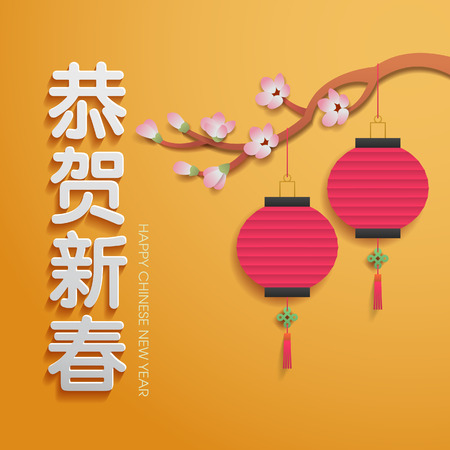 Seasonal Feng Shui Updates: Keeping the Home Office Energy Fresh All Year