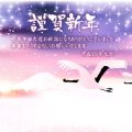 Healing Heartbreak: Using Feng Shui and Crystals to Move On and Attract New Love