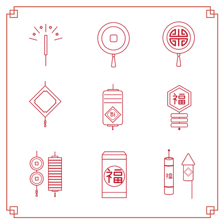 Incorporating the Elements into Your Workspace Design
