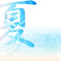 Overcoming Small Office Challenges: Feng Shui Tips for Limited Space