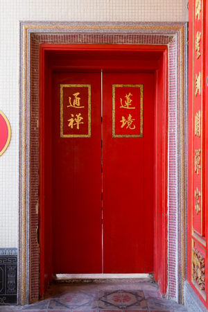 Feng Shui Cures for Cluttered Garages: Tips Every American Homeowner Should Know